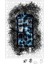 Doctor Who Puzzle 240 Parça Yapboz 1
