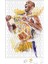Kobe Bryant Honor Puzzle 240 Parça Yapboz 1