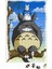 Totoro Puzzle 240 Parça Yapboz 1
