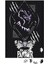 Pantera Negra Puzzle 240 Parça Yapboz 1