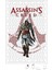 Assasin's Creed Puzzle 240 Parça Yapboz 1