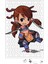 Metin2 Ninja Puzzle 240 Parça Yapboz 1
