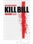 Kill Bill Quentin Tarantino Kan Puzzle 240 Parça Yapboz 1