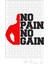 No Pain No Gain Vector Style Puzzle 240 Parça Yapboz 1