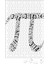 Pi Sayisi Mathematica Matematik Özel Tasarim Pi Günü Puzzle 1