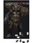 God Of War Puzzle 240 Parça A3 1