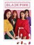 Blackpink Blackpınk Puzzle 240 Parça Yapboz 1