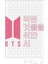 Bts Boy With Luv Puzzle 240 Parça Yapboz 1