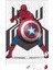 Spider Man Captain Underoos Puzzle 240 Parça Yapboz 1