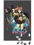 Sailor Moon Puzzle 240 Parça Yapboz 1