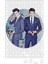 Lee Jong Suk And Kim Woo Bin Puzzle 240 Parça Yapboz 1