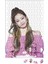 Blackpink Jennie Puzzle 240 Parça Yapboz 1