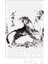 Tiger Roar With The Wind Puzzle 240 Parça Yapboz 1