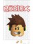 Roblox Puzzle 240 Parça Yapboz 1