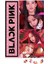 Blackpink Puzzle 240 Parça Yapboz 1