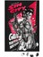 Sin City Beautiful And Merciless Puzzle 240 Parça Yapboz 1