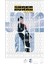 Nct 127 Johnny Superhuman Puzzle 240 Parça Yapboz 1