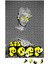 Lil Peep x Puzzle 240 Parça Yapboz 1