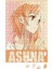 Sword Art Online Asuna Puzzle 240 Parça Yapboz 1