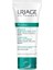 Hyseac Purifying Peel-Off Mask 50 ml 1