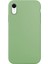 Eco Sense iPhone Xr Yeşil Kapak 1