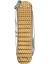 Sd Alox 58MM Çakı 3