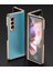 Samsung Galaxy Z Fold 3 5G İçin Telefon Kılıfı - Siyah (Yurt Dışından) 2