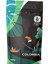 Yöresel Filtre Kahve Seti 3*200 Gr (Brazilian Santos&Colombia&Klasik Filtre) 4