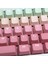 Dıy Dekoratif Pbt 104 Tuşları Keycaps Için 68 Mekanik Klavye Nefis Üst Basılı (Yurt Dışından) 2