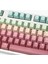 Dıy Dekoratif Pbt 104 Tuşları Keycaps Için 68 Mekanik Klavye Nefis Üst Basılı (Yurt Dışından) 3