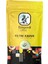 Yöresel Filtre Kahve Seti 3*200 Gr (Brazilian Santos&Colombia&Klasik Filtre) 3