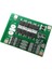 3s 25A Bms 12V 18650 Lityum Lipo Pil Şarj Koruma Modülü 2