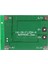3s 25A Bms 12V 18650 Lityum Lipo Pil Şarj Koruma Modülü 3