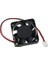 40X40X10 Kare Fan (12V) 1