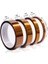 20MM Yanmaz Kapton Bant 3
