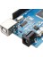 Arduino Mega 2560 Clon CH340 Çipli 4