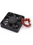 50X50X10 Kare Fan (24V) 3