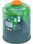 Kamp Gaz Kartuşu Siboplu 450GR 3'lü Set 2