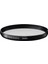 67 mm Hava Şartlarına Dayanıklı Wr Uv Filtre 1