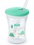 Nuk Evolution Action Cup 230 ml Yeşil 2