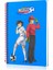 Captain Tsubasa Butik Defter Çizgili 1