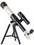 Diyafram Astronomik Teleskop 15-150X Yeni Başlayanlar W 70 mm (Yurt Dışından) 3