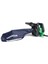 RB40SA 550W Profesyonel Üfleme ve Emme Makinası 2