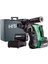 DH18DBL 18VOLT/5.0AH Li-Ion 2.6j Profesyonel Şarjlı Sds-P 2