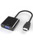 HDMI Uyumlu - VGA Adaptör Kablosu HDMI Uyumlu - VGA 1080P Video Dönüştürücü Dijitalden Analoga Dizüstü Projektör Için (Yurt Dışından) 5