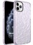 Apple iPhone 11 Pro Kılıf Prism Hybrid Mor 1