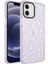 Apple iPhone 12 Kılıf Prism Hybrid Mor 1