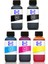 Canon Pgı 125 Clı 126 Kartuş Mürekkebi 5 Renk 100ML Mürekkep Seti 1
