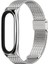 Milan Toka Artı Paslanmaz Çelik Xiaomi Mi Band Için 6/5/4/3 Mavi (Yurt Dışından) 1