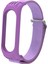 Xiaomi Mi Band Için 9 Şeklindeki Toka Dimi Kayış 6/5/4/3 Mor (Yurt Dışından) 2